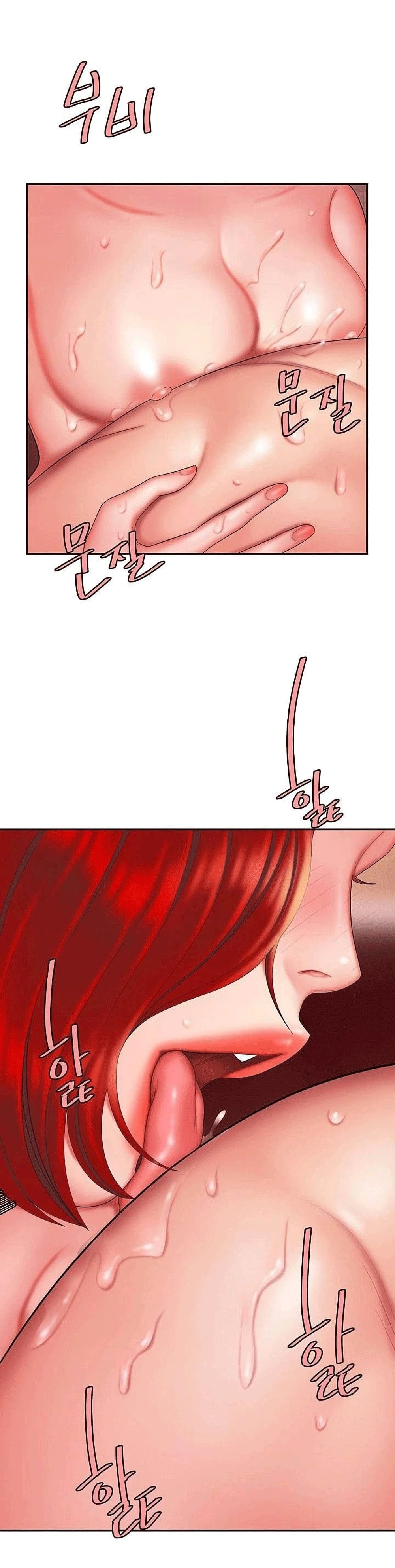 Delivery Man page 6