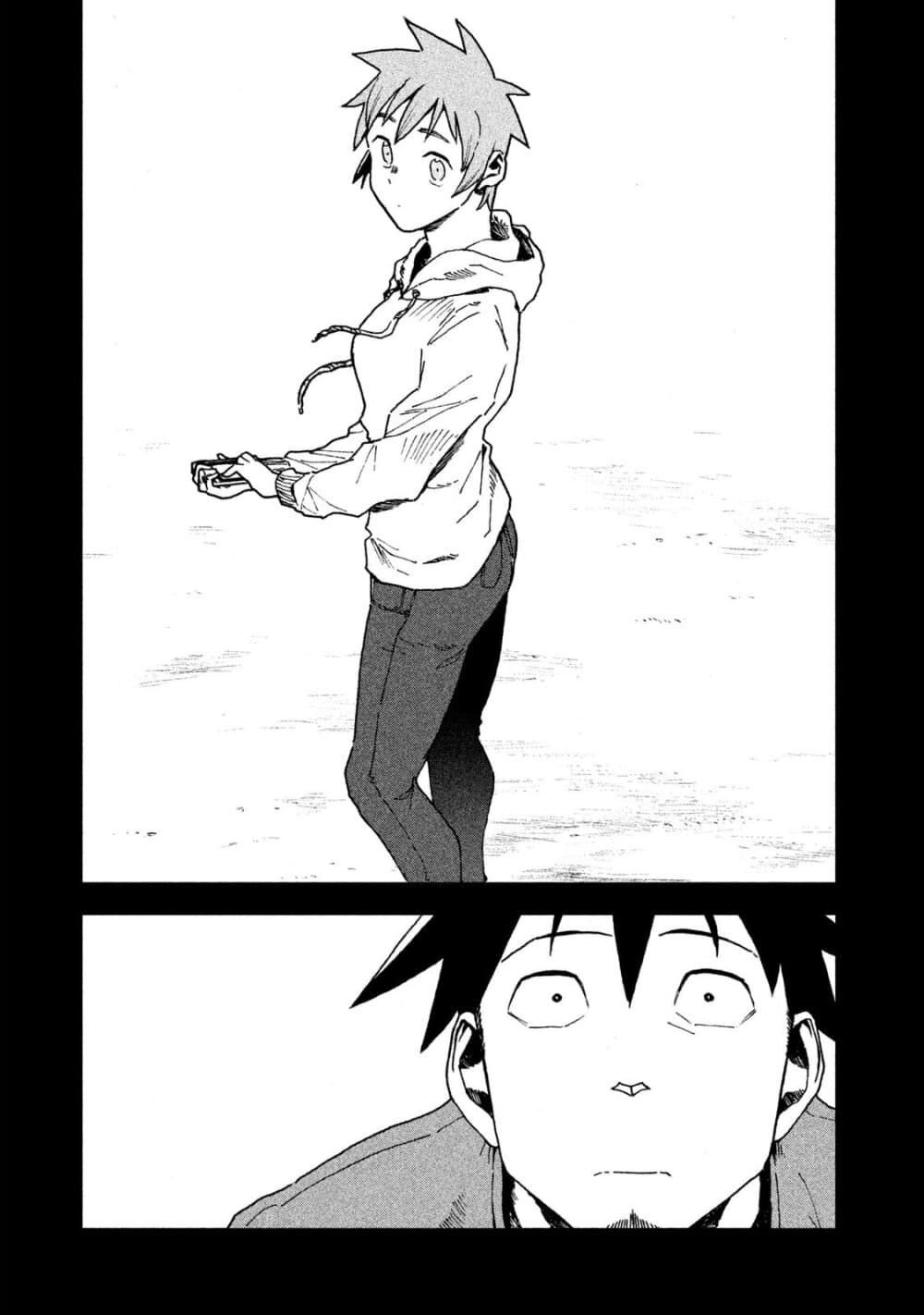 Demi-chan wa Kataritai เดมิจังอยากคุยด้วย page 13