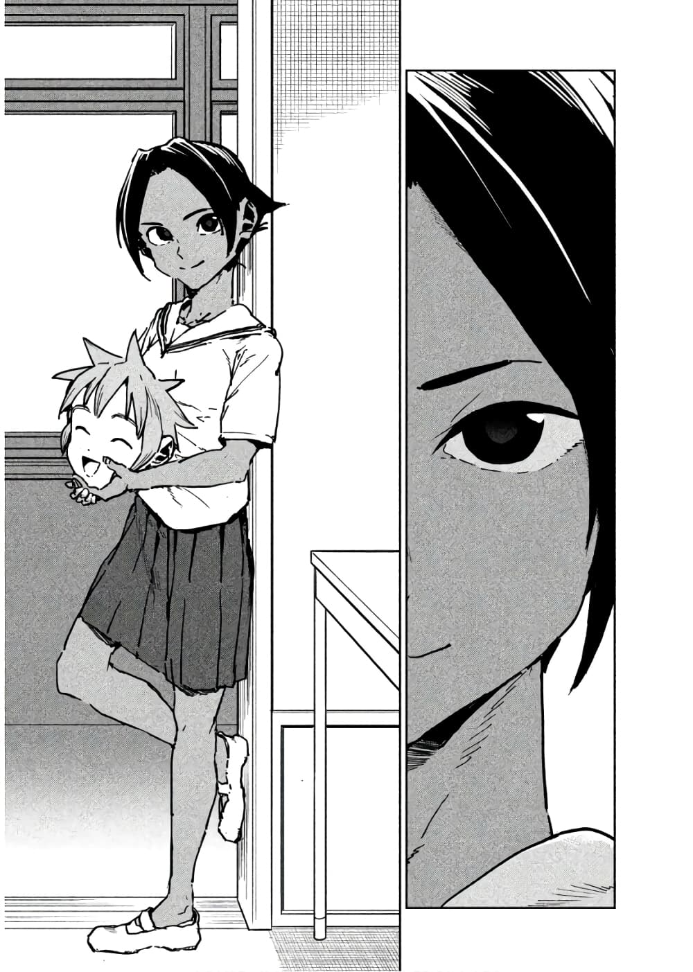 Demi-chan wa Kataritai เดมิจังอยากคุยด้วย page 16
