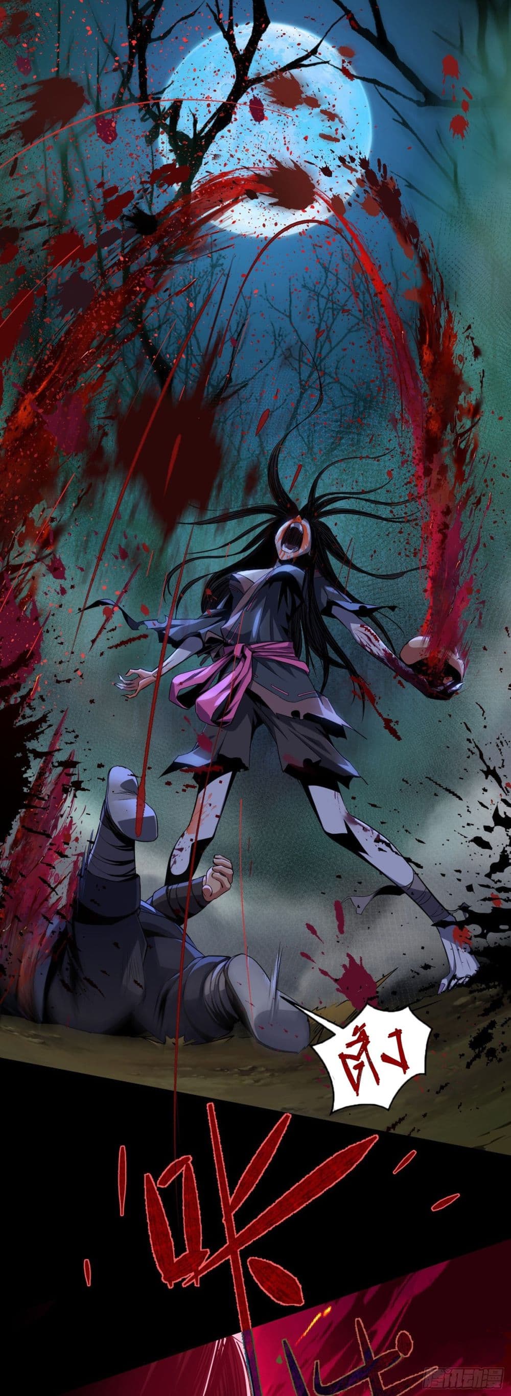 Demon Blade page 9