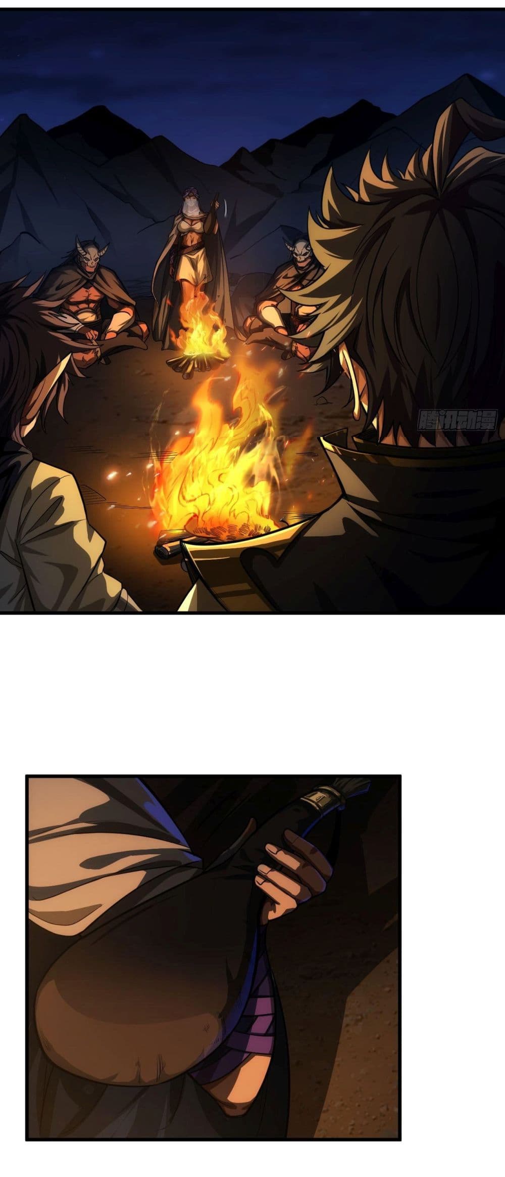 Demon Emperor page 3