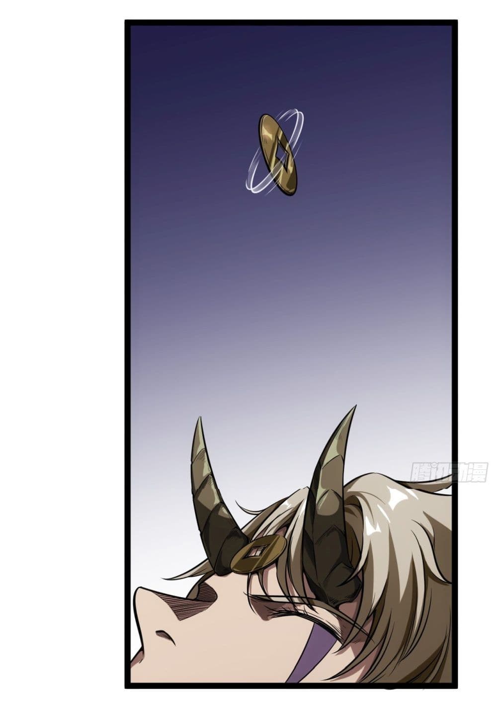 Demon Emperor page 5