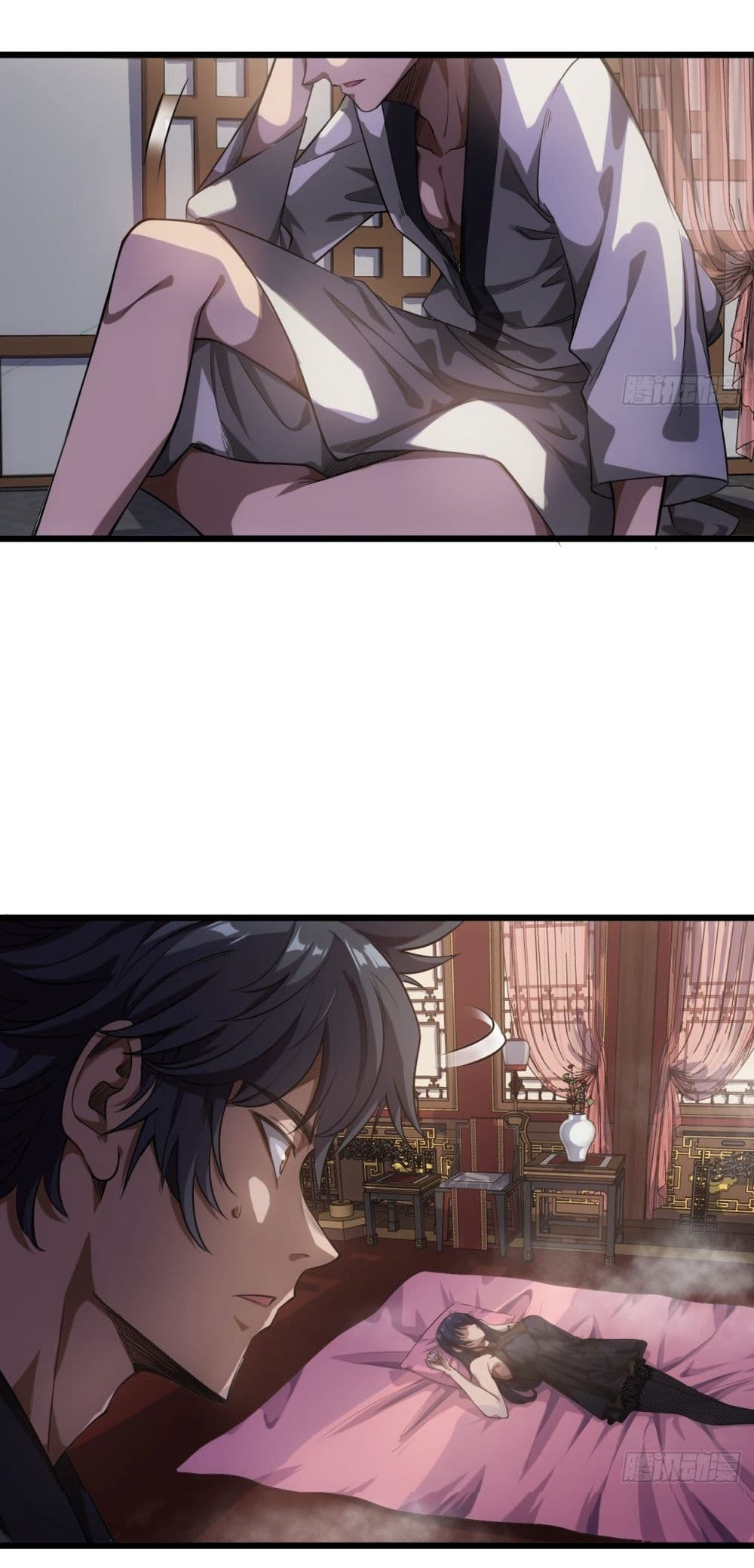 Demon Emperor page 3