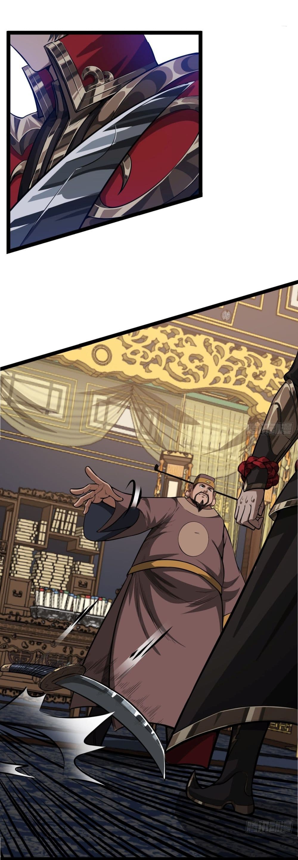 Demon Emperor page 4