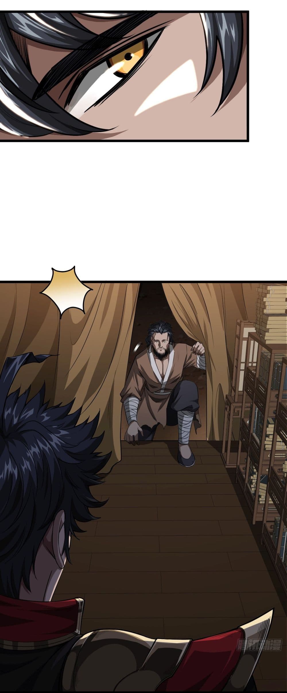 Demon Emperor page 9