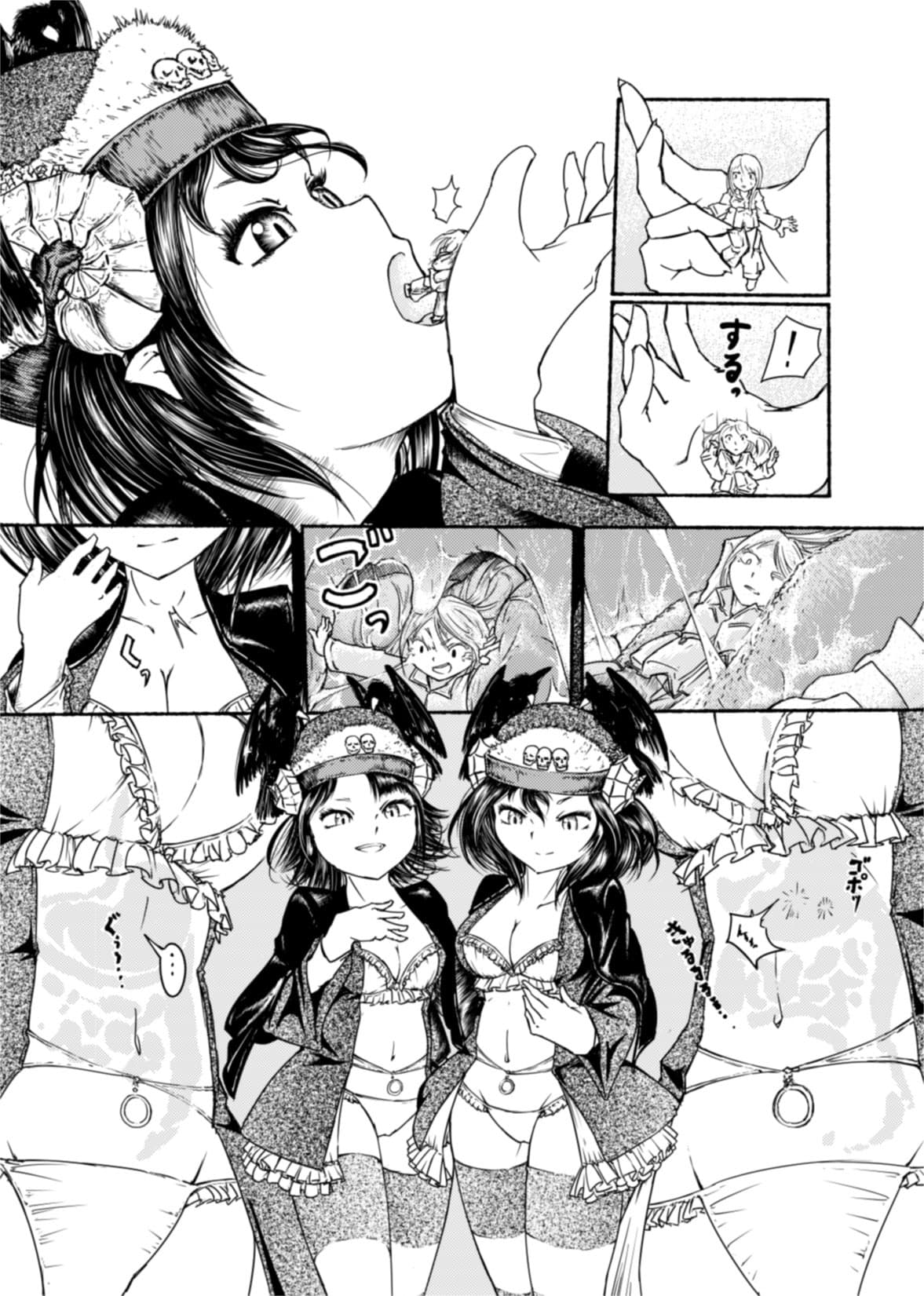 Demon Girls Vore page 4