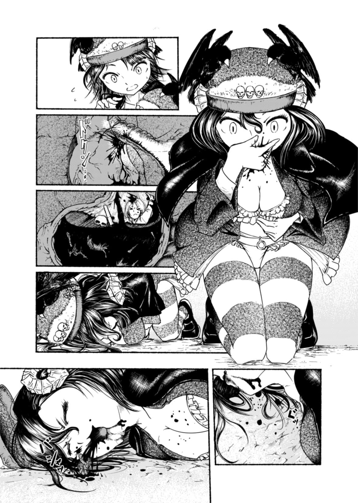 Demon Girls Vore page 6
