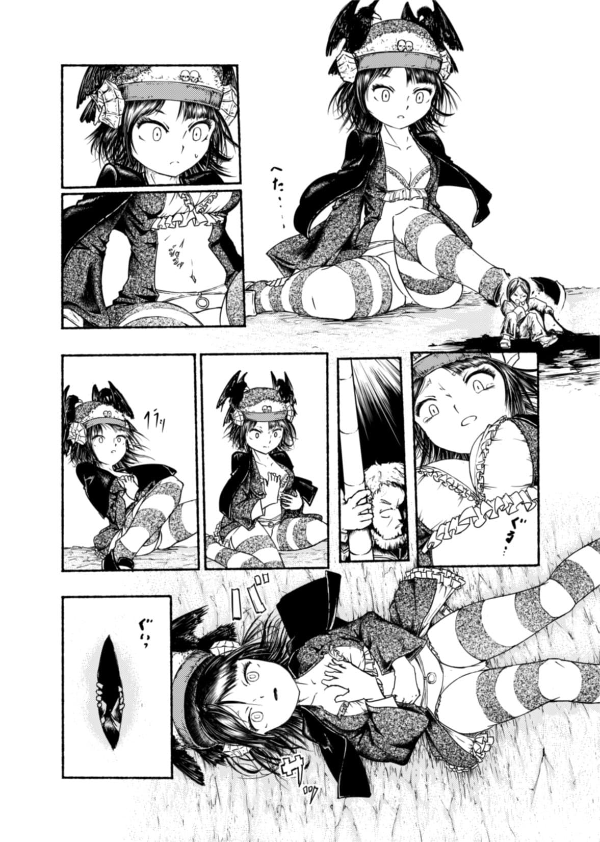 Demon Girls Vore page 7