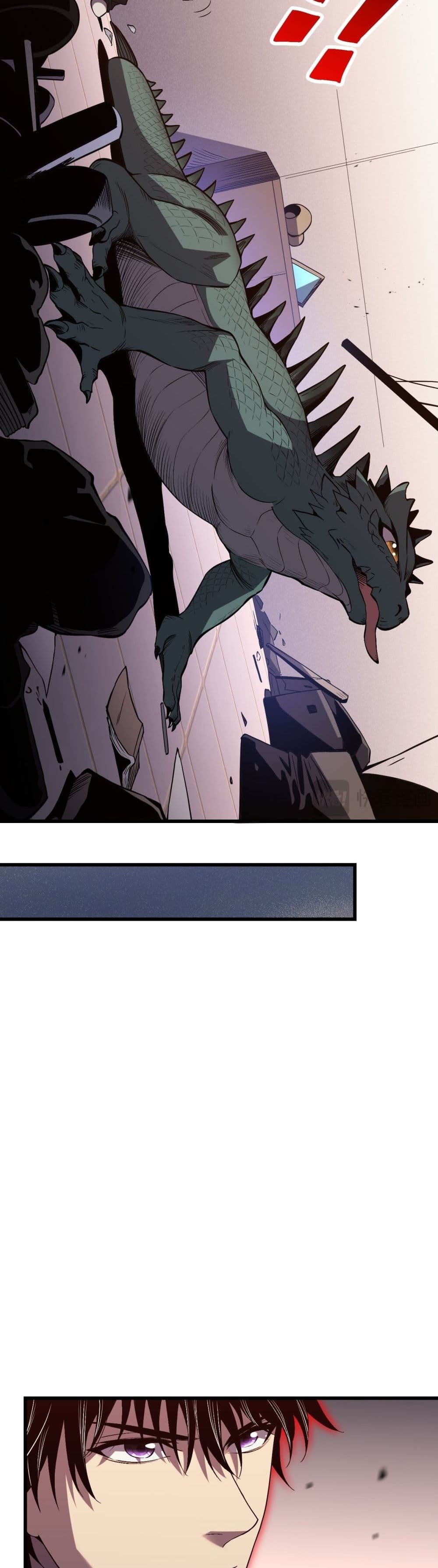 Demon God of Apocalyptic Behemoth page 31