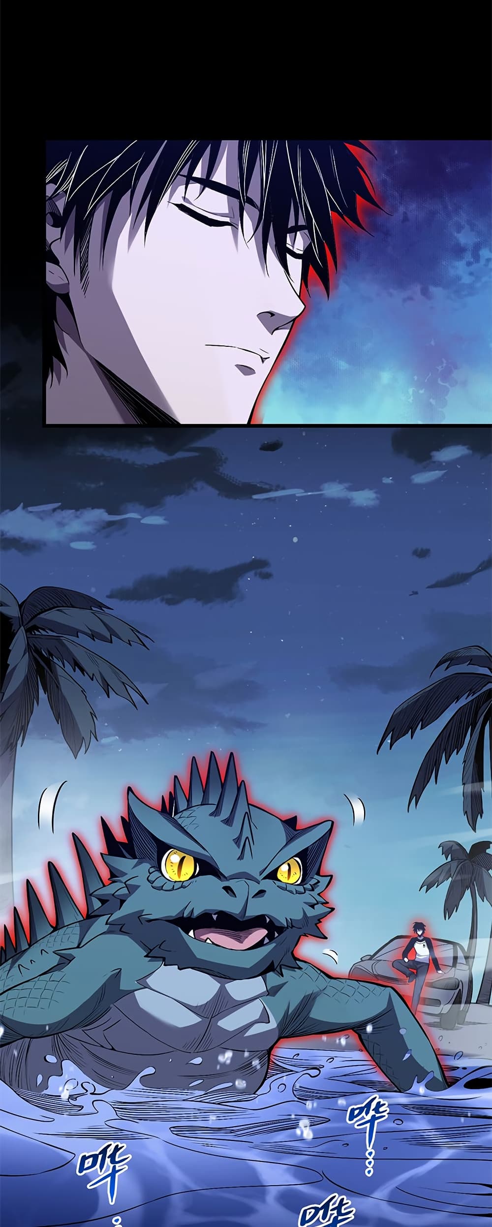 Demon God of Apocalyptic Behemoth page 7