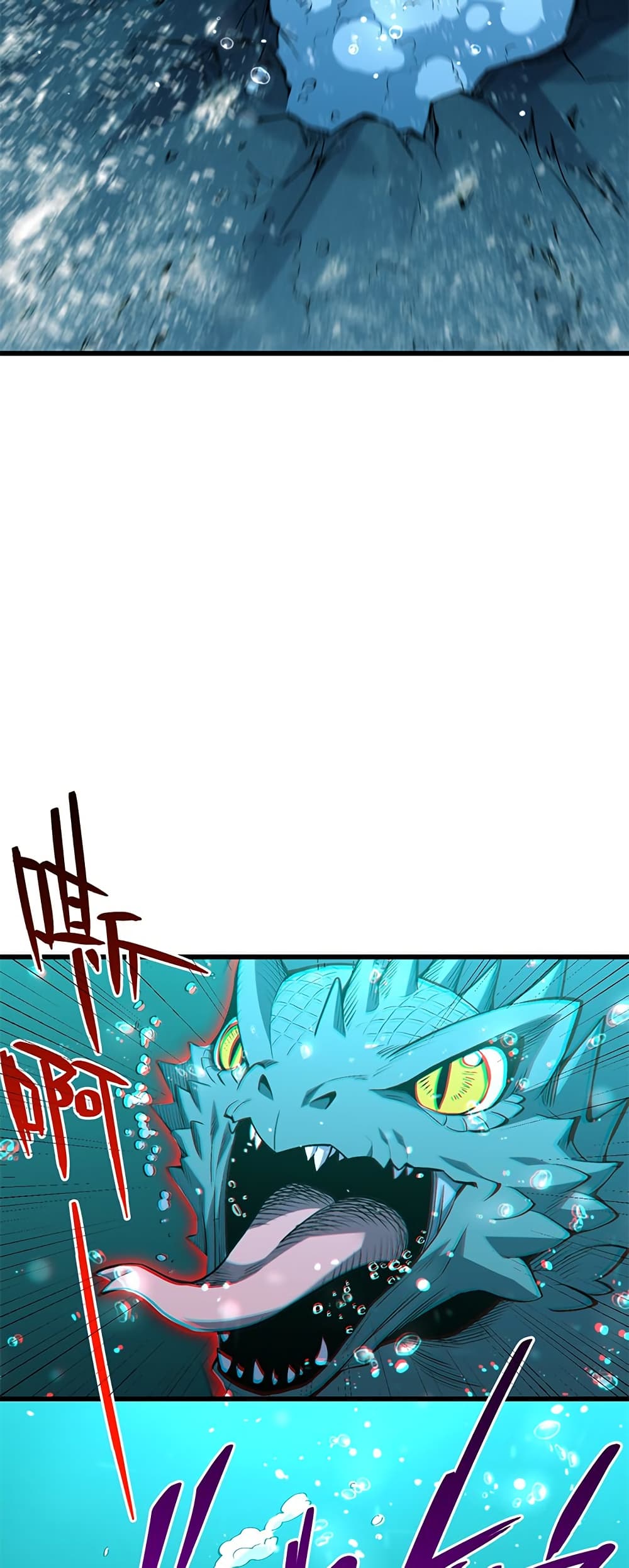 Demon God of Apocalyptic Behemoth page 15