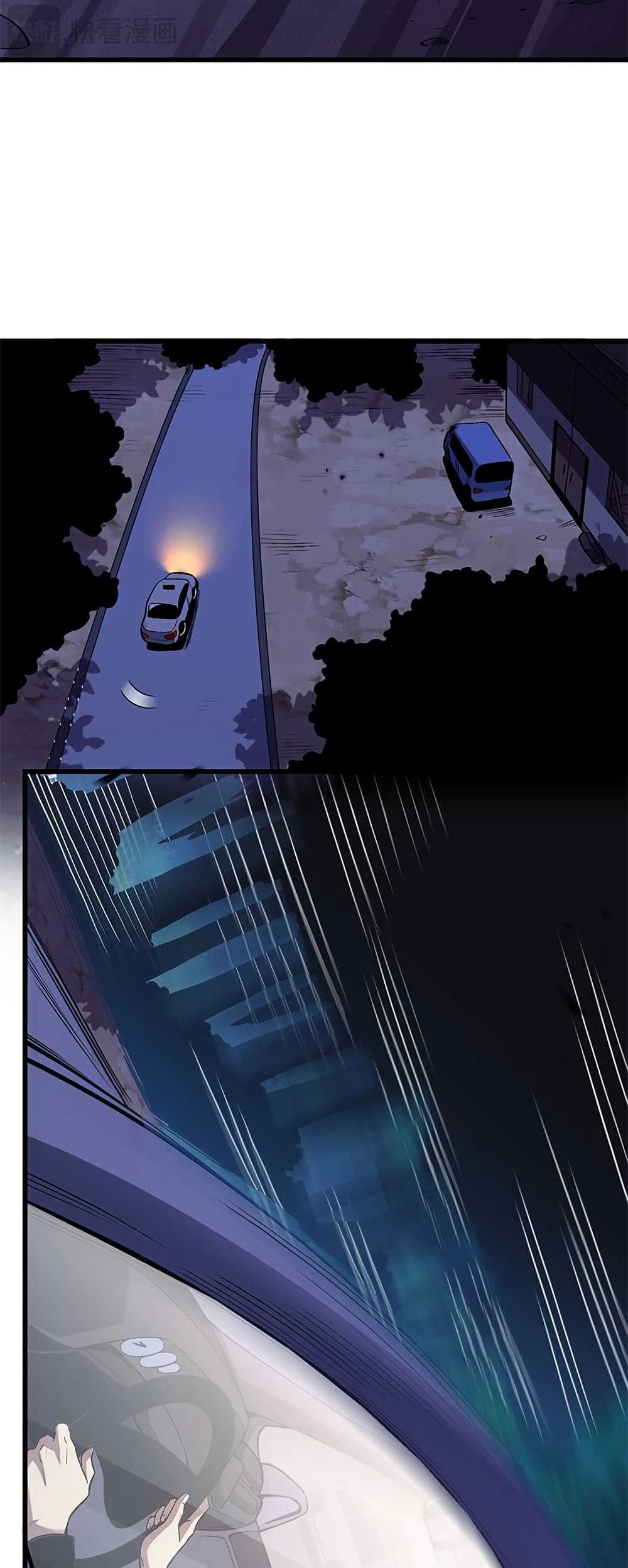 Demon God of Apocalyptic Behemoth page 27