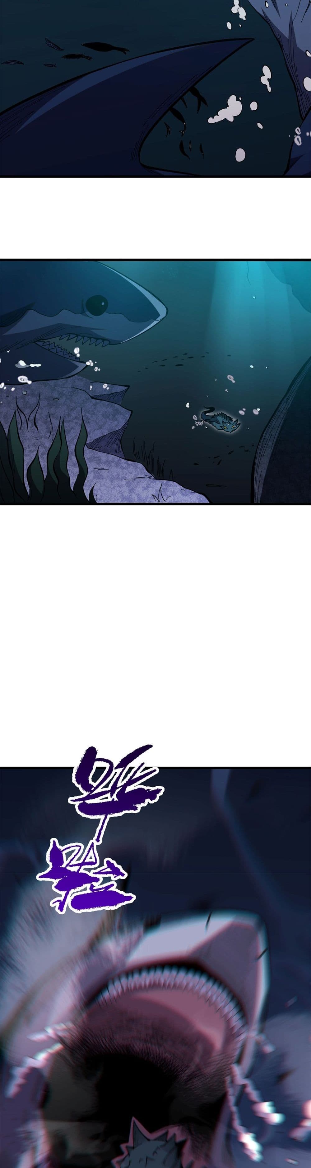 Demon God of Apocalyptic Behemoth page 19