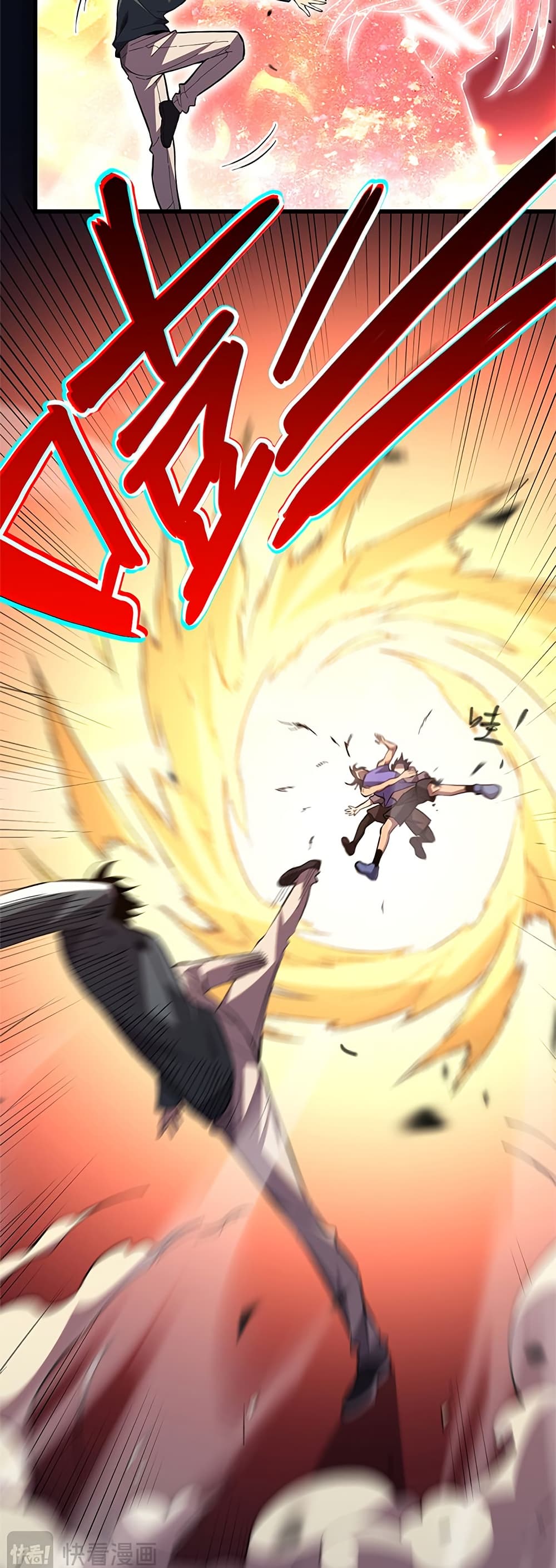 Demon God of Apocalyptic Behemoth page 14