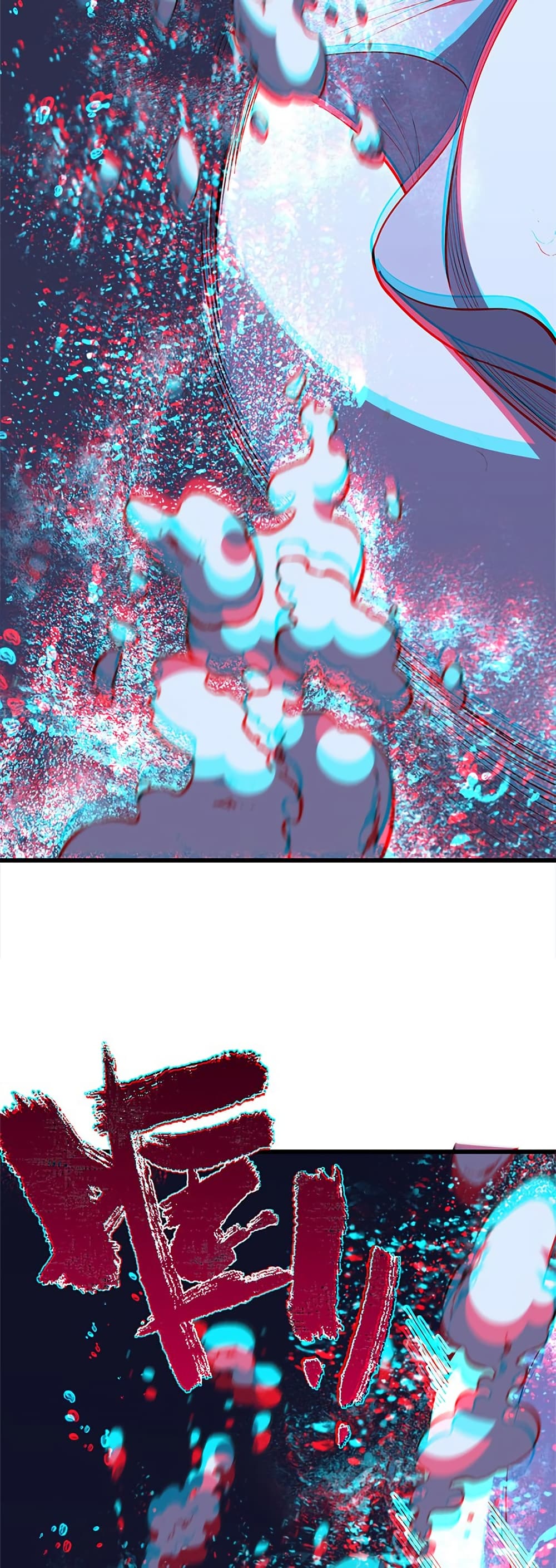 Demon God of Apocalyptic Behemoth page 28