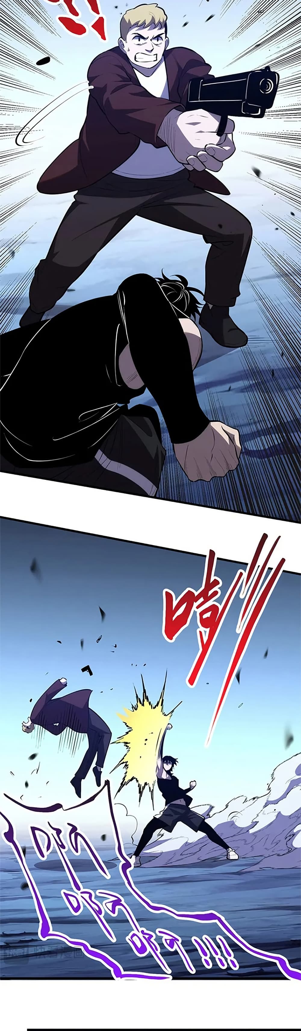 Demon God of Apocalyptic Behemoth page 28