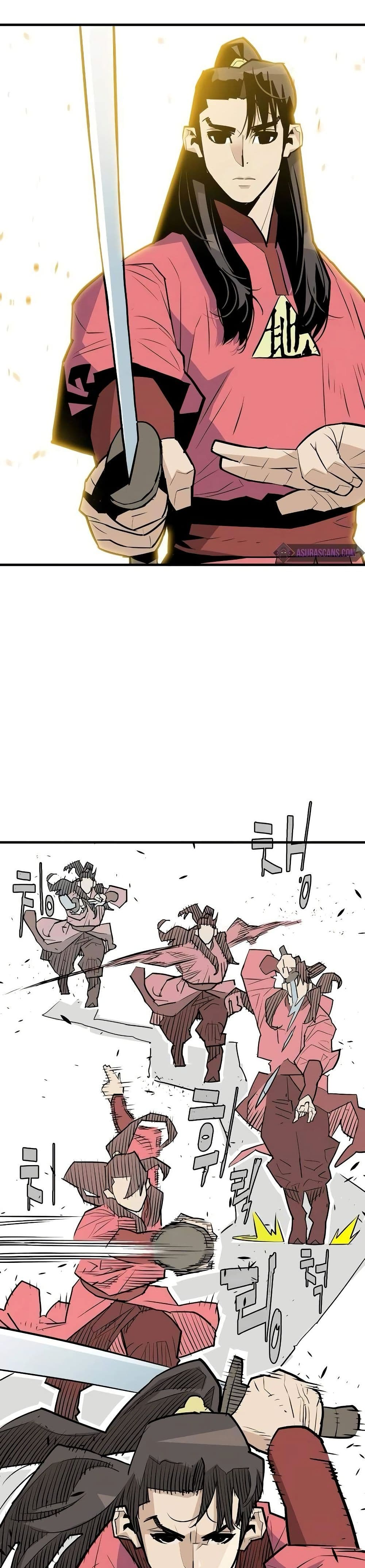 Demon King page 2