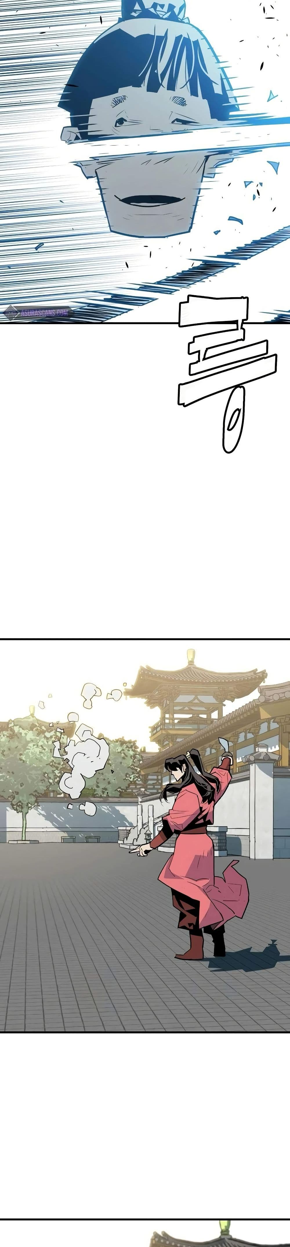Demon King page 4