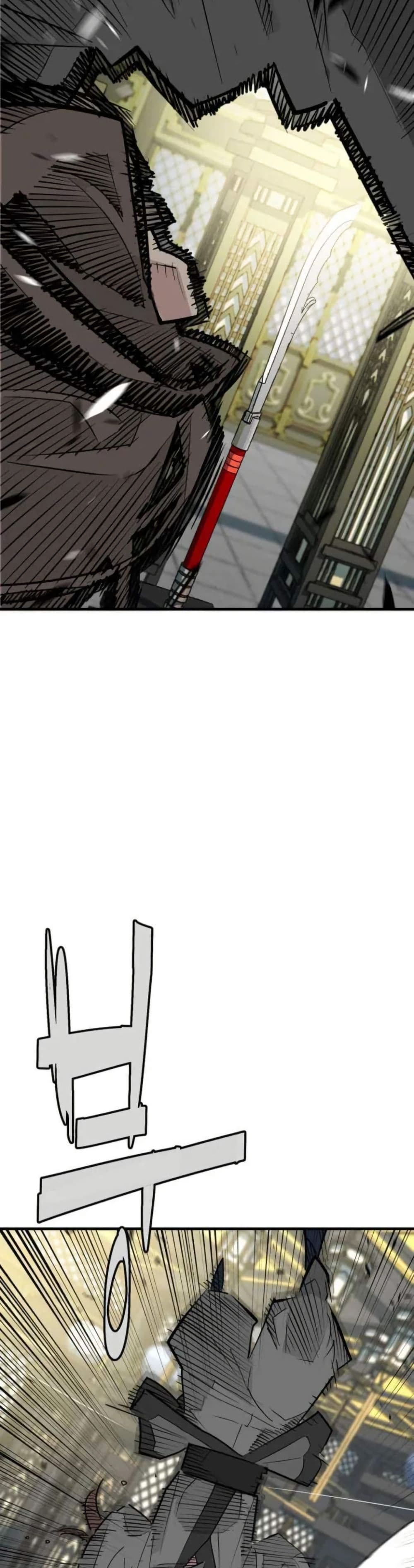 Demon King page 2