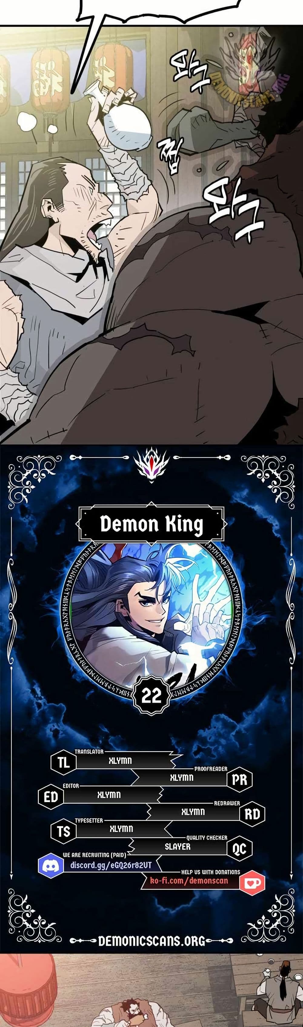 Demon King page 3