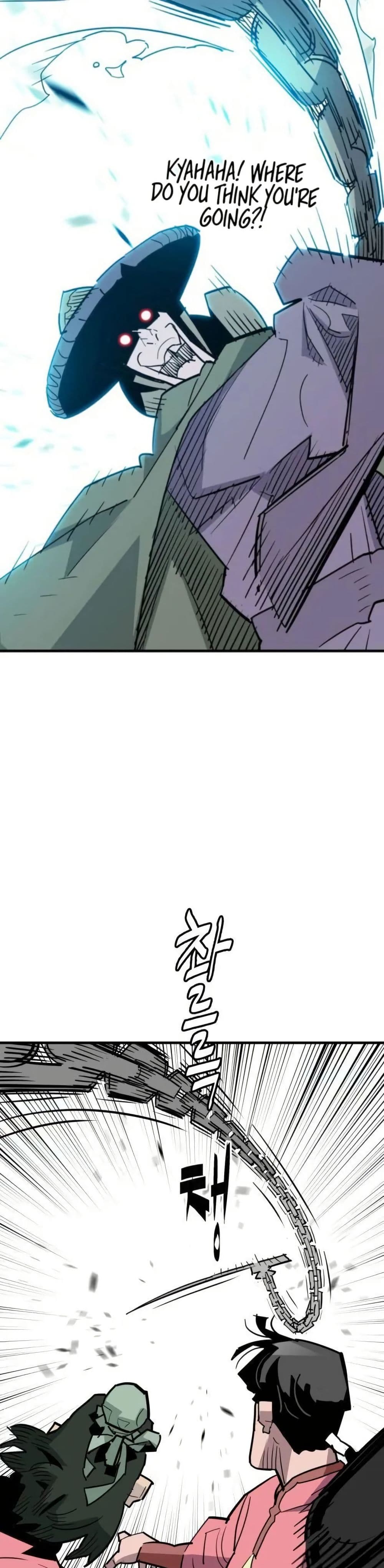 Demon King page 9