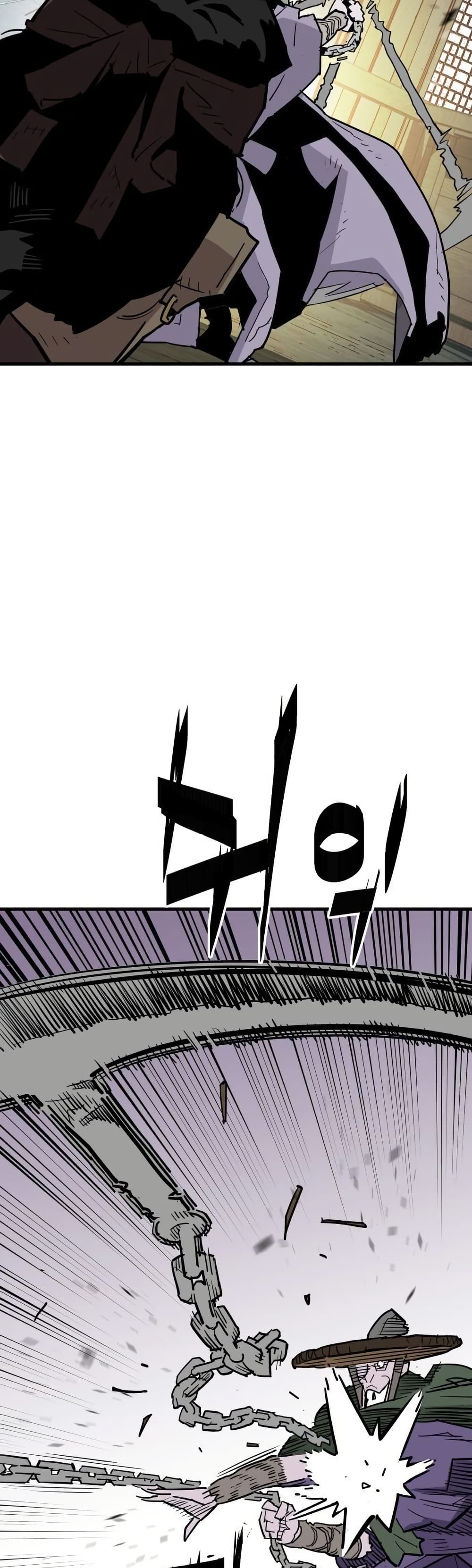Demon King page 6