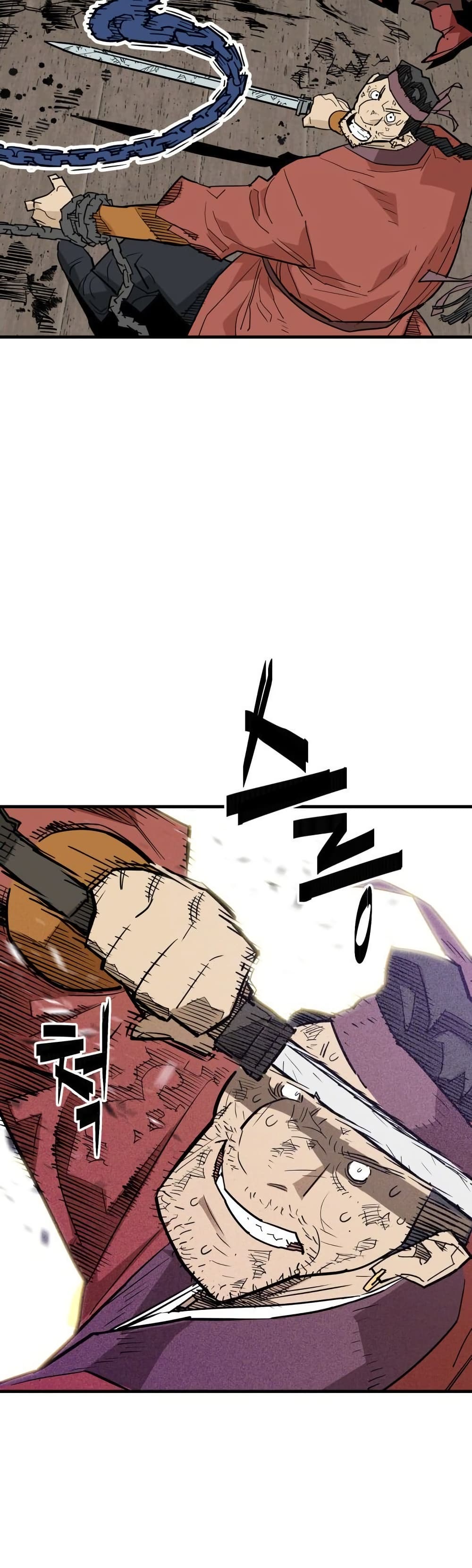 Demon King page 9