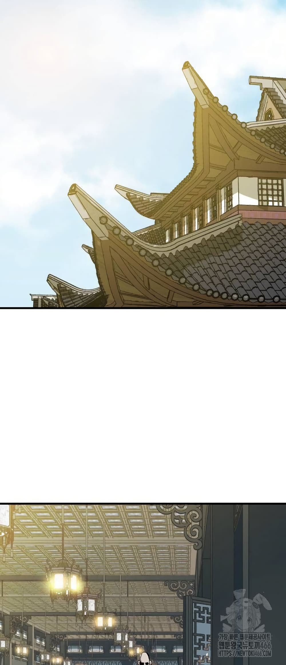 Demon King page 2