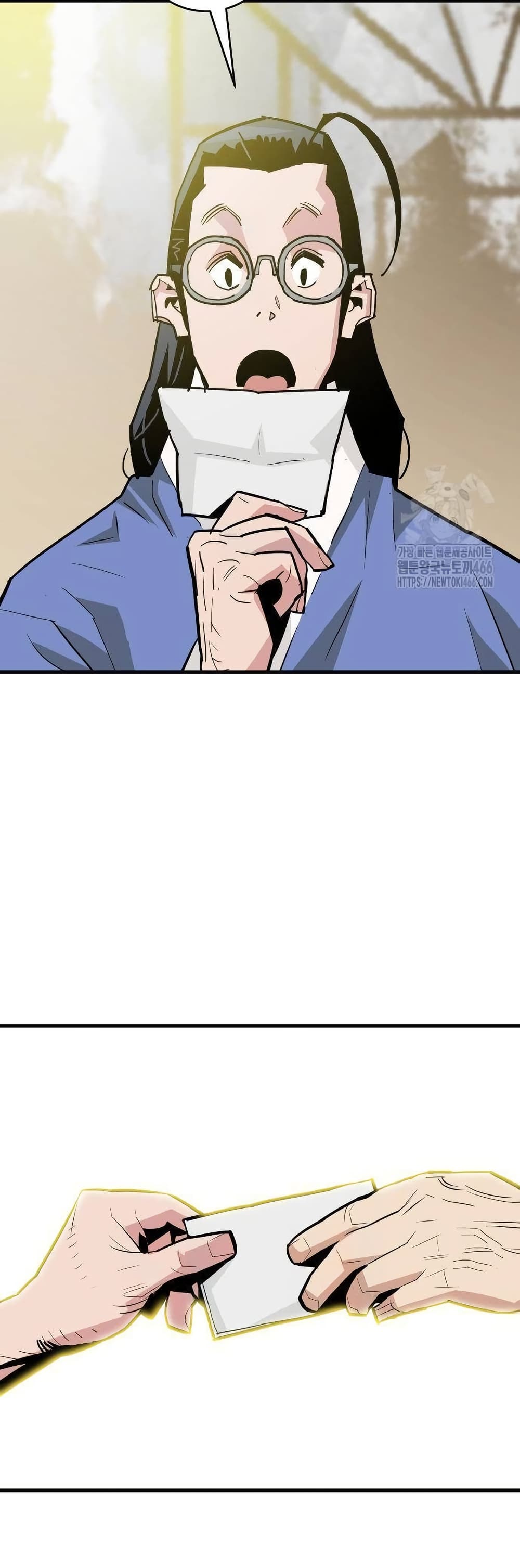 Demon King page 6