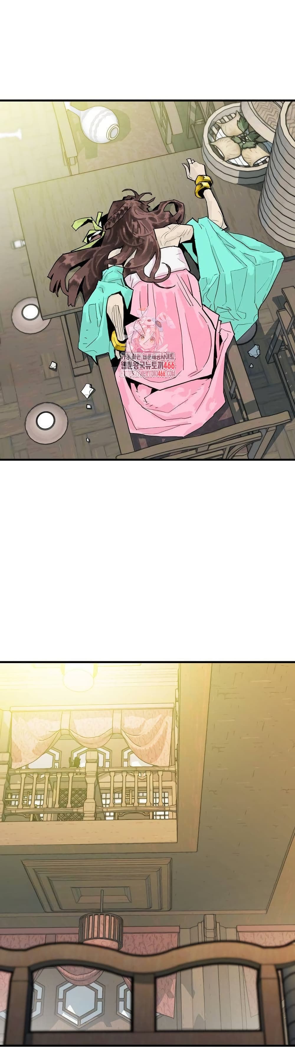 Demon King page 1