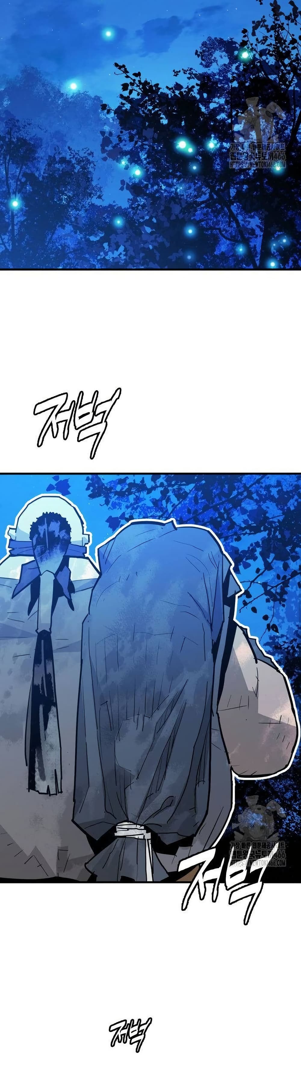 Demon King page 6