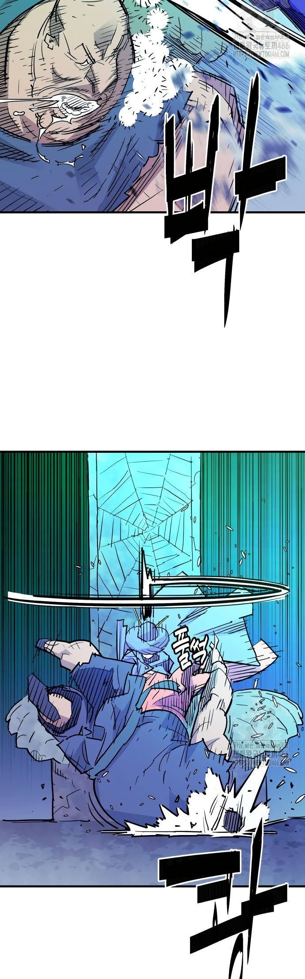 Demon King page 6