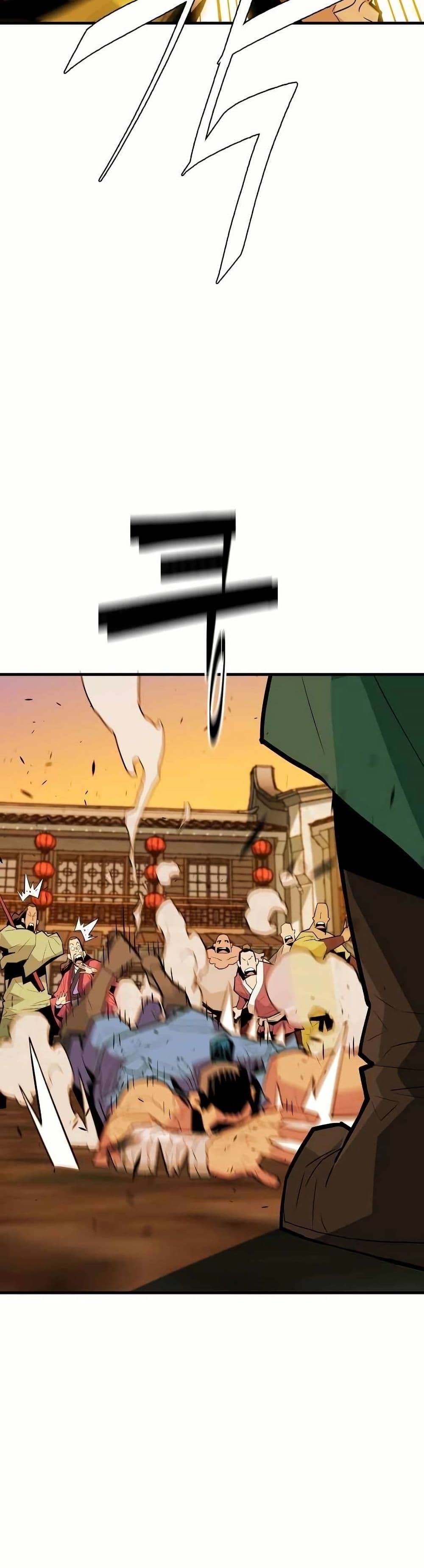 Demon King page 7