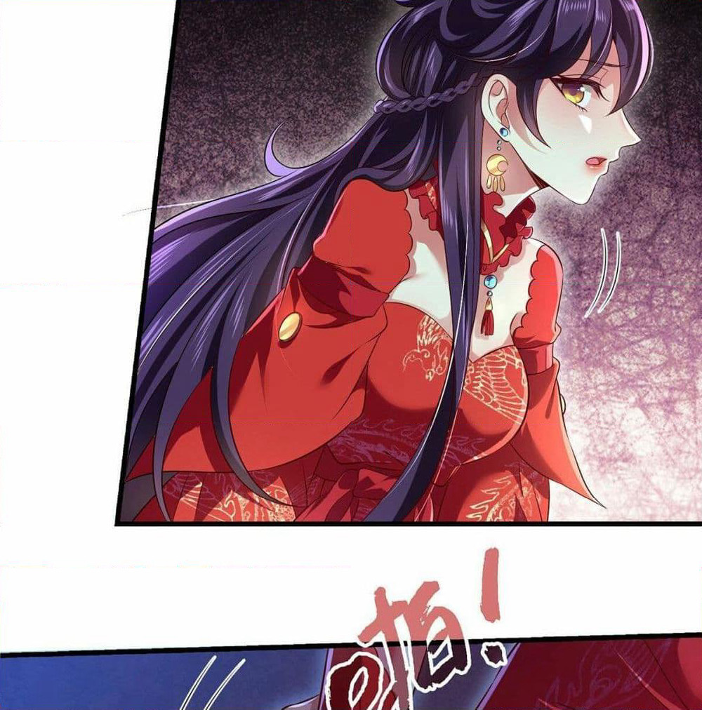 Demon King Domination Pet: Genius Meng Bao Belly Black Mother page 24