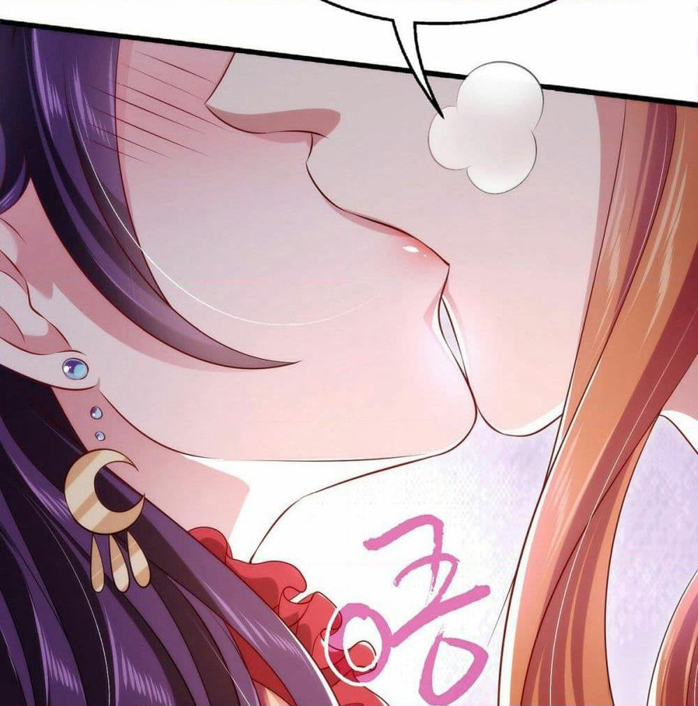 Demon King Domination Pet: Genius Meng Bao Belly Black Mother page 47