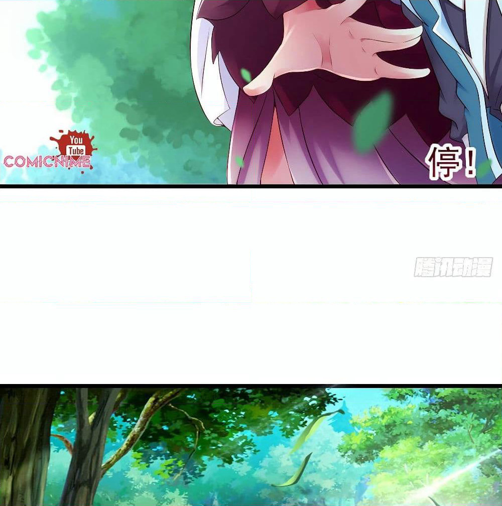 Demon King Domination Pet: Genius Meng Bao Belly Black Mother page 6