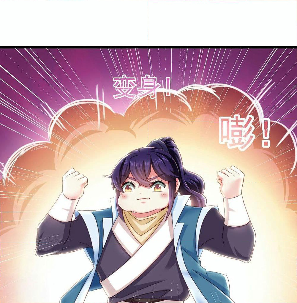 Demon King Domination Pet: Genius Meng Bao Belly Black Mother page 4