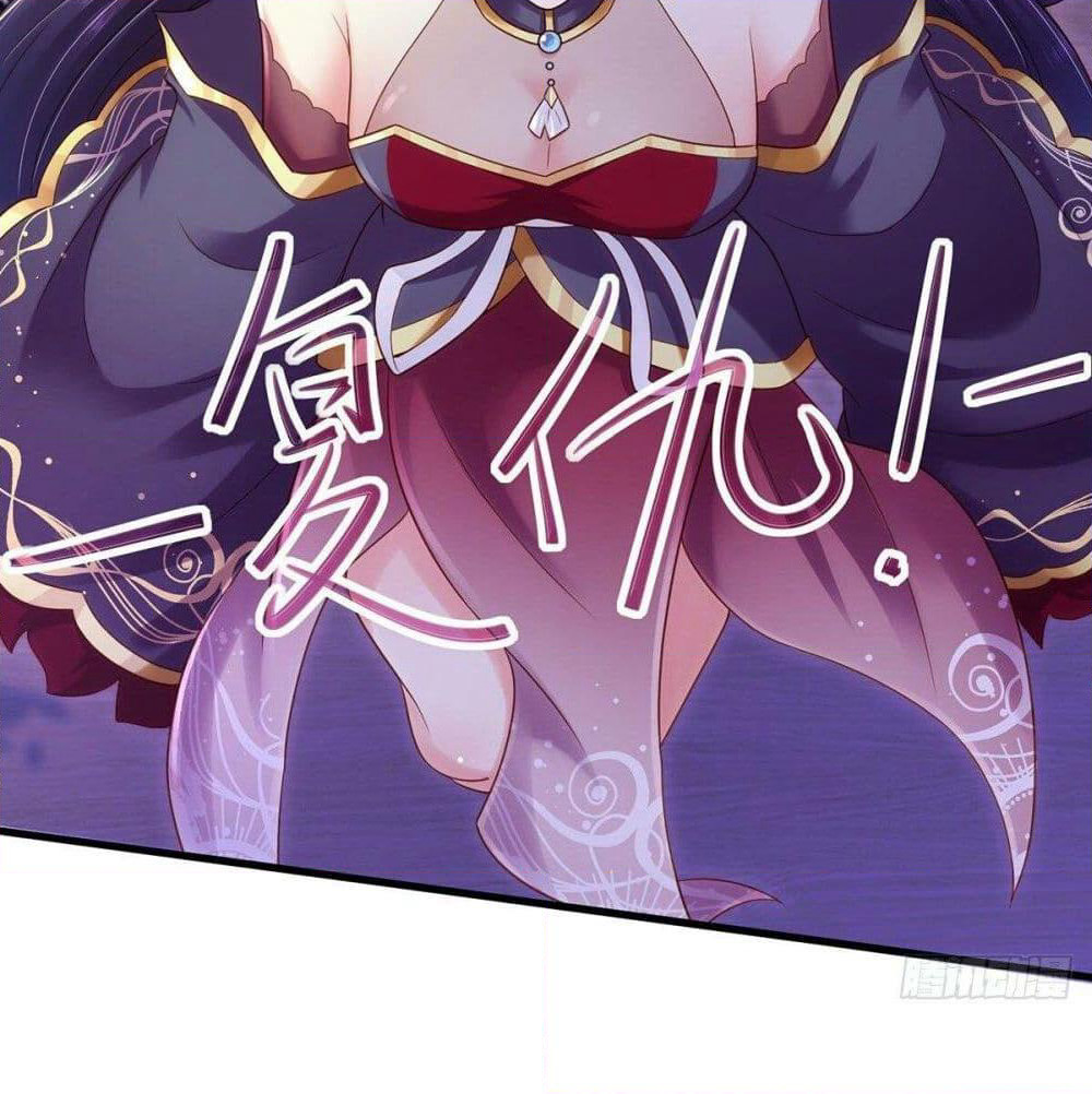 Demon King Domination Pet: Genius Meng Bao Belly Black Mother page 16