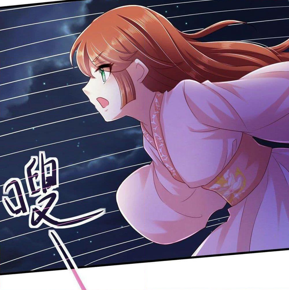 Demon King Domination Pet: Genius Meng Bao Belly Black Mother page 27