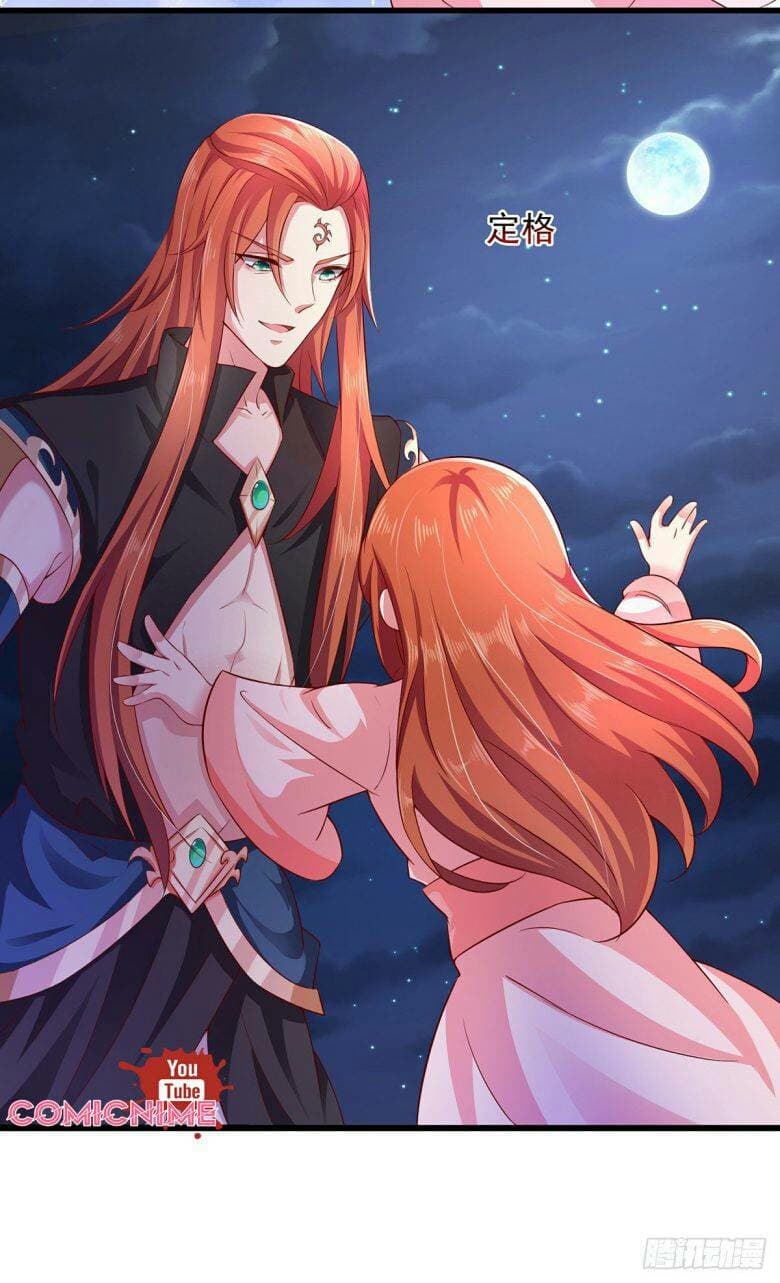 Demon King Domination Pet: Genius Meng Bao Belly Black Mother page 7