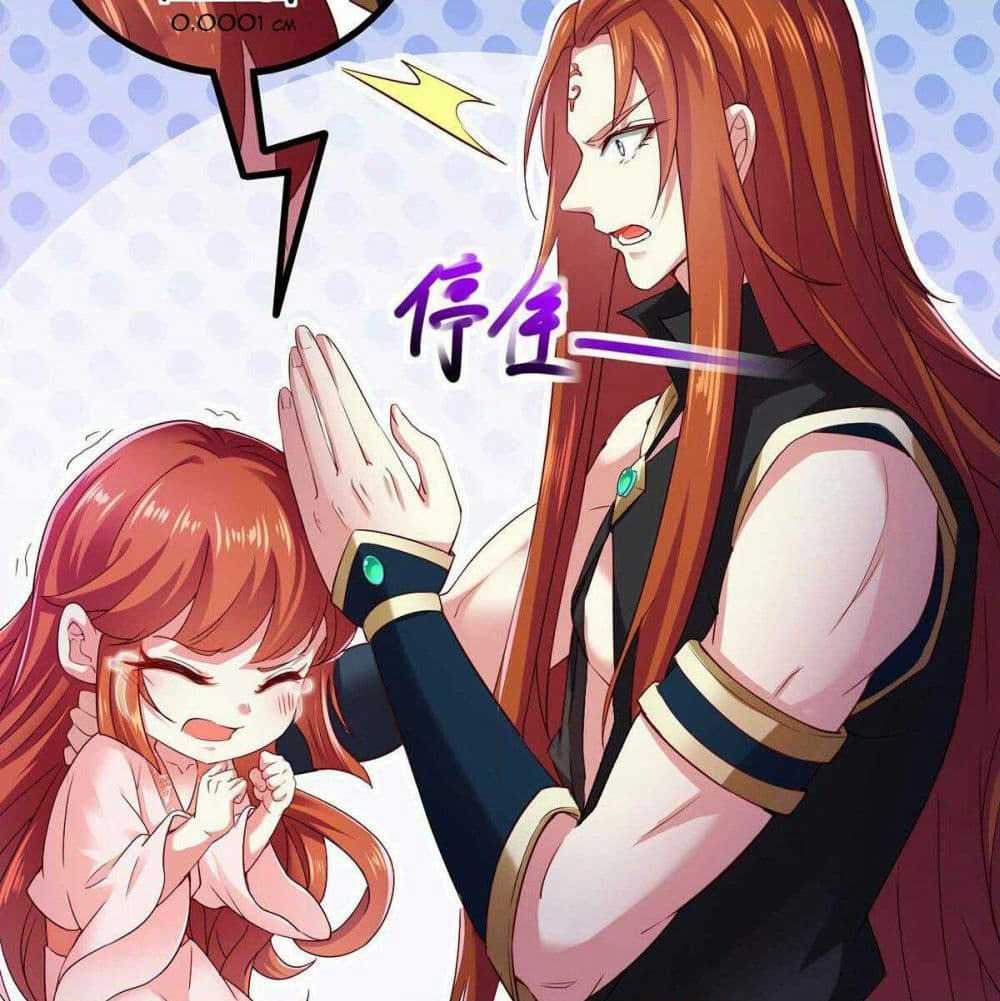 Demon King Domination Pet: Genius Meng Bao Belly Black Mother page 24