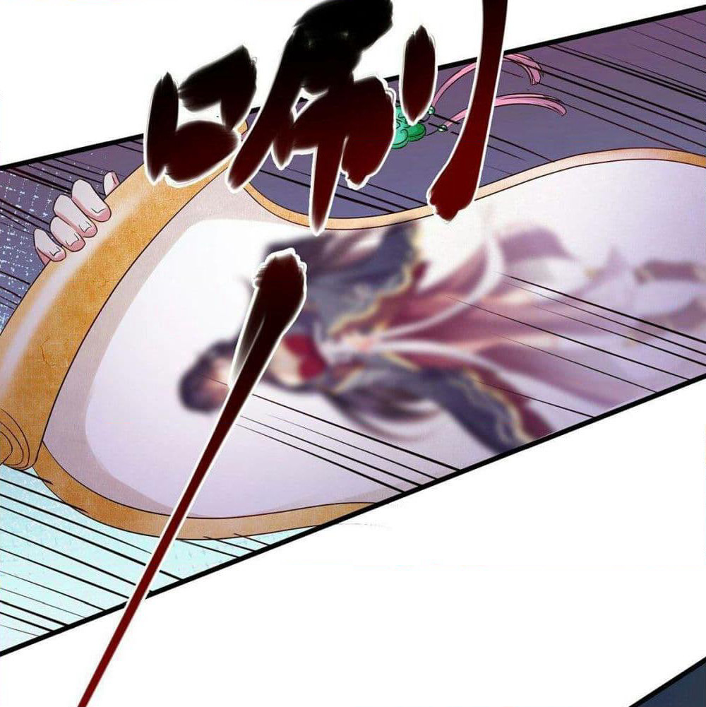 Demon King Domination Pet: Genius Meng Bao Belly Black Mother page 32