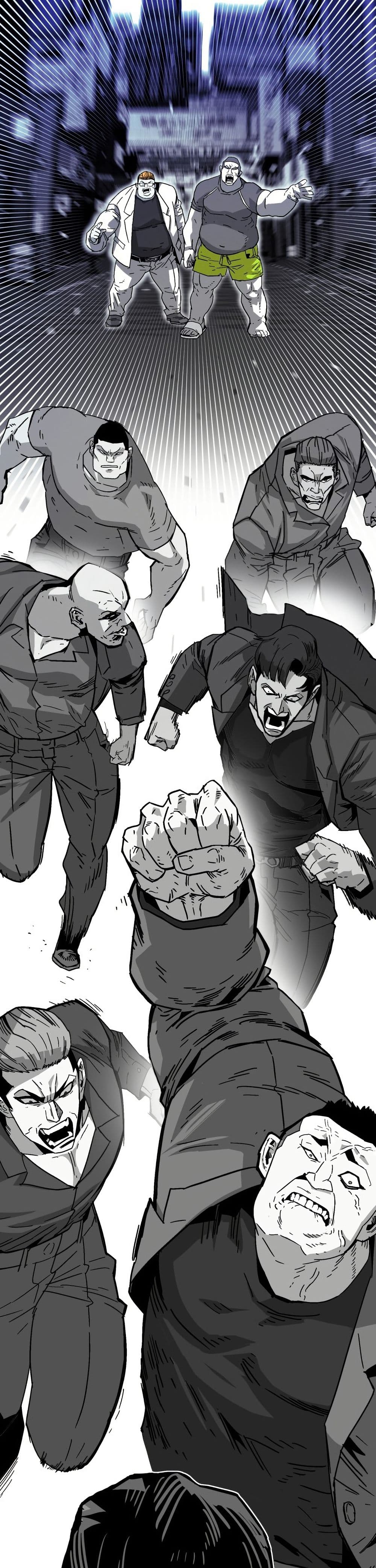 Demon King Ma Seok-Ho page 14