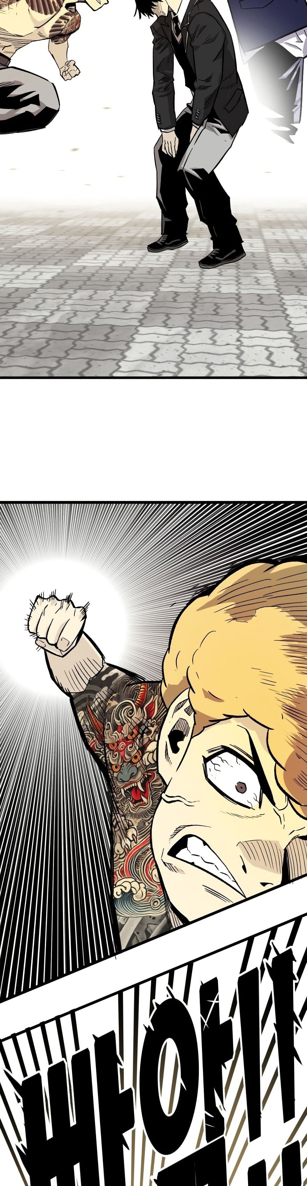 Demon King Ma Seok-Ho page 47