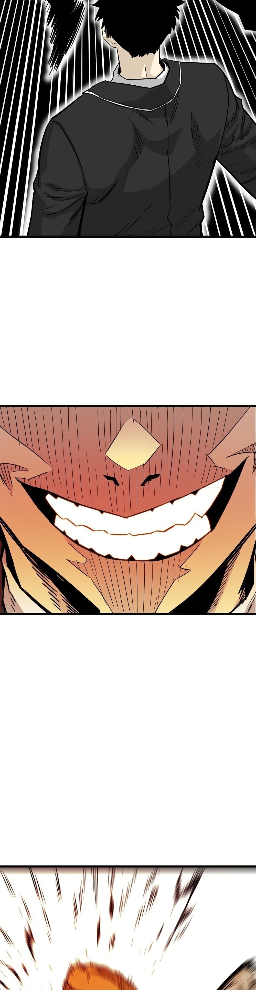 Demon King Ma Seok-Ho page 62