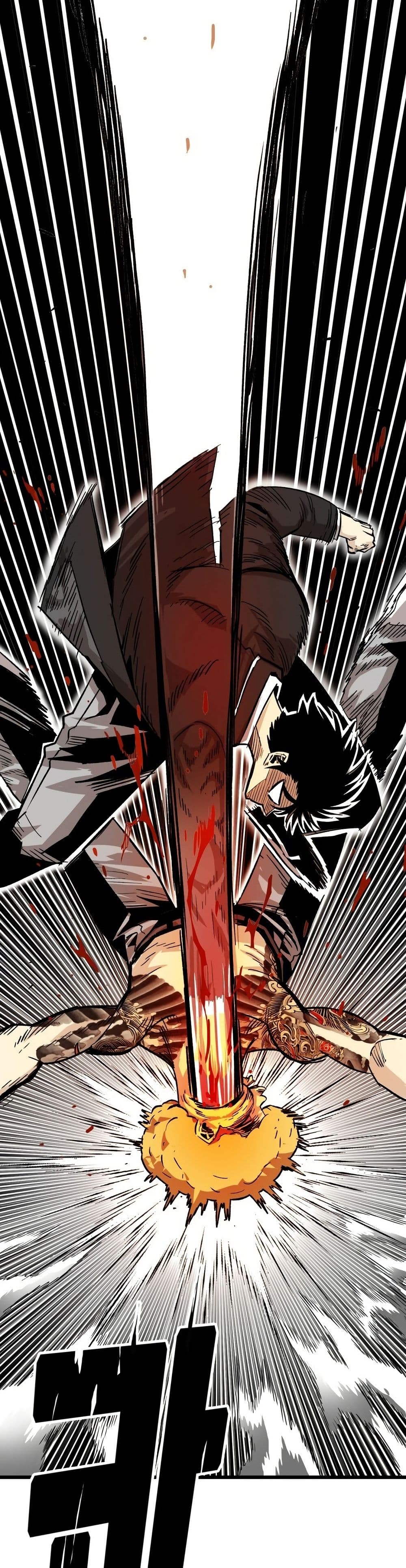 Demon King Ma Seok-Ho page 71