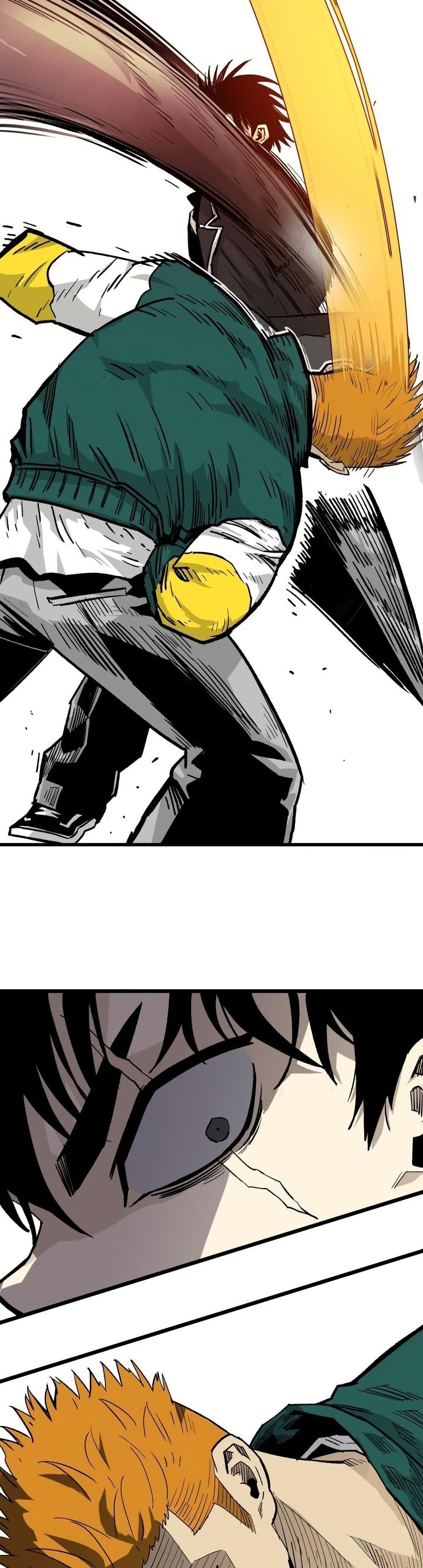 Demon King Ma Seok-Ho page 60
