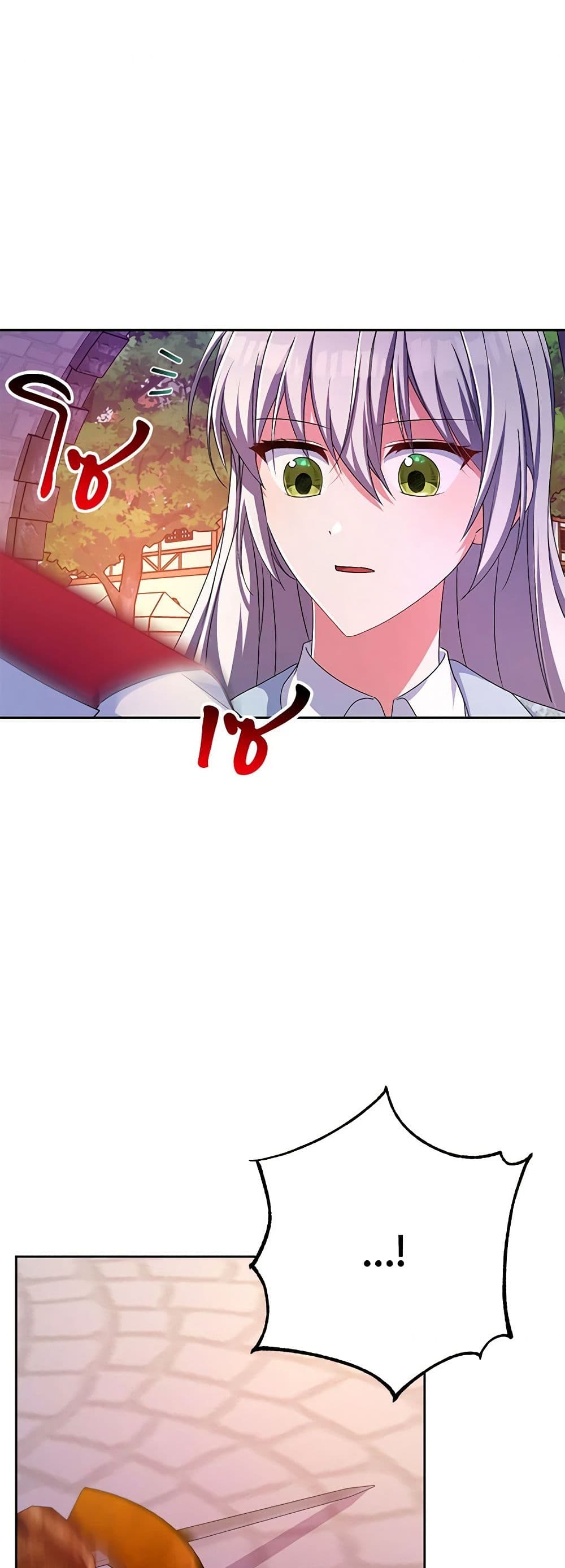 Demon King’s Doll Butler page 49