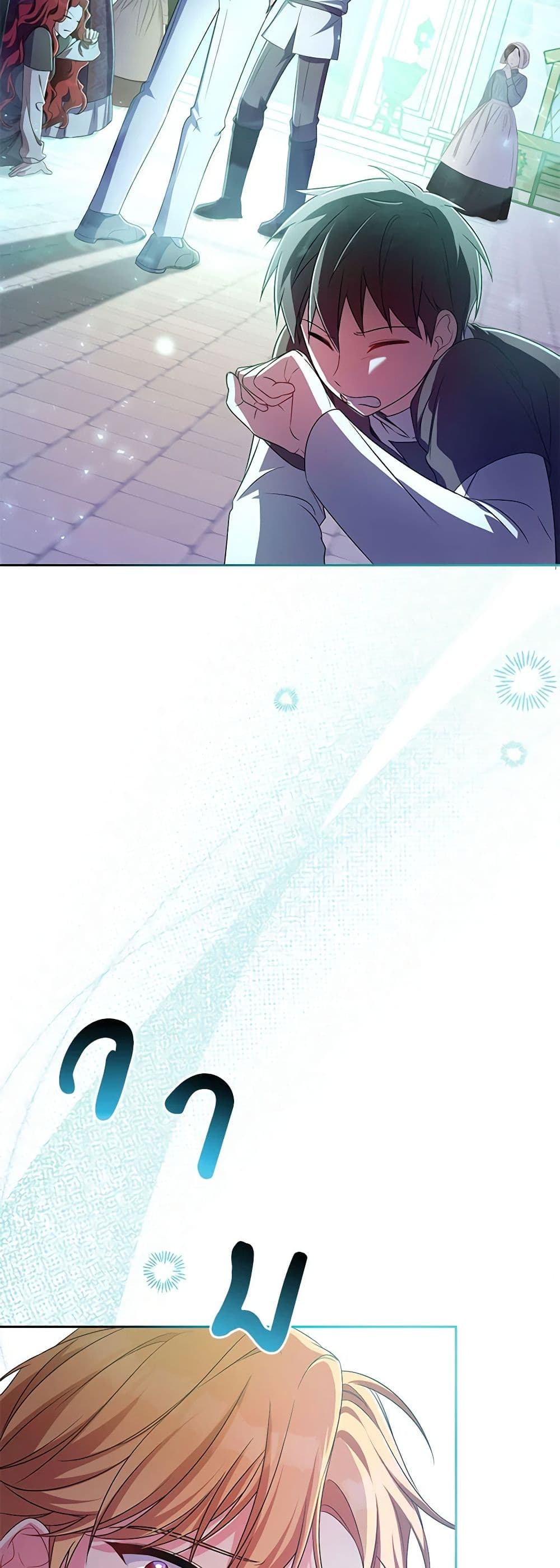 Demon King’s Doll Butler page 48