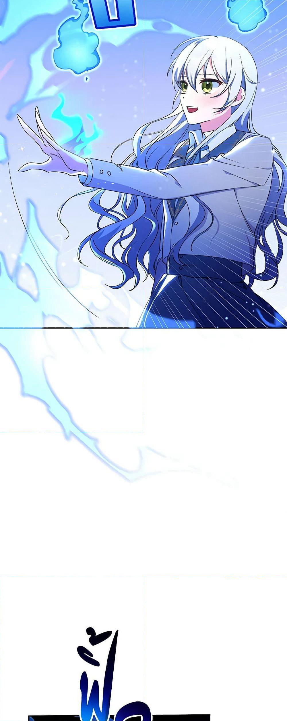 Demon King’s Doll Butler page 8